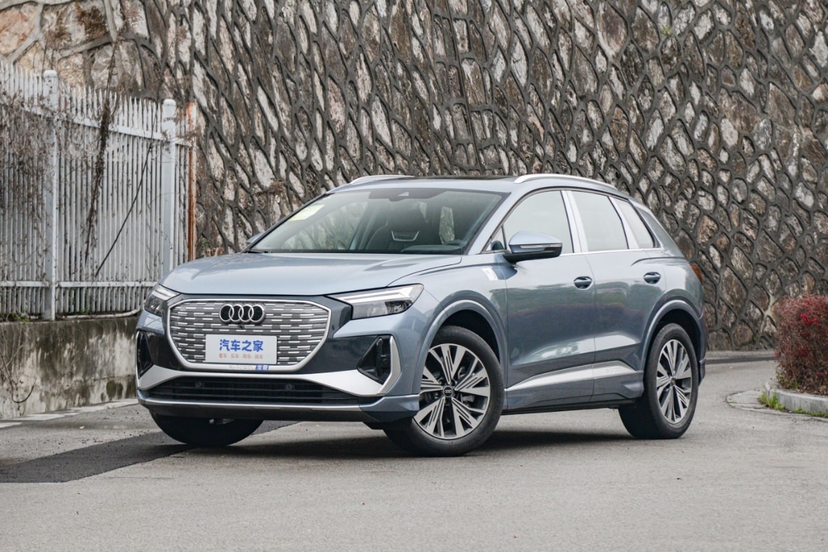 AUDI Q4 E-TRON 40 2WD BASE