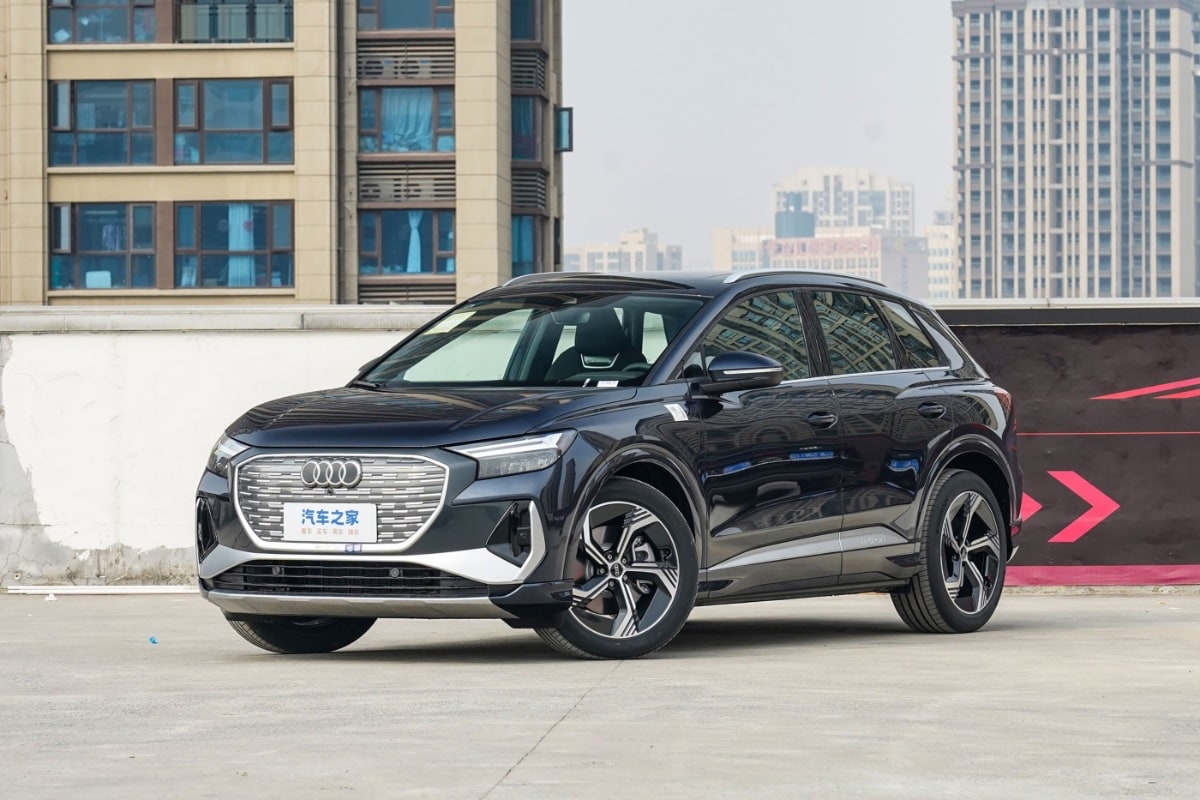 AUDI Q4 E-TRON 50 4WD BASE
